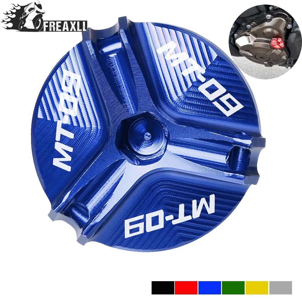 Аксессуары для мотоциклов M20 * 2 5 моторная сливная вилка гайка подстаканник