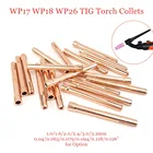 1020 шт аргоновый сварочный TIG фонарь, расходный материал 1,0 мм 1,6 мм 2,0 мм 2,4 мм 3,0 мм 3,2 мм WP17 WP18 WP26 TIG Tungstens электроды