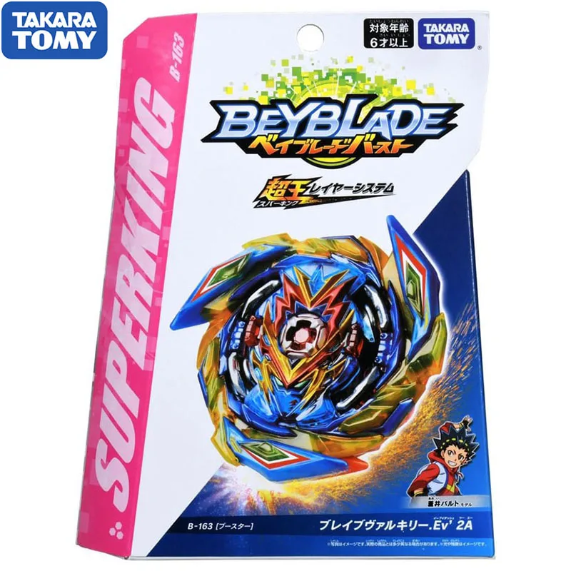 

Original Takara Tomy Beyblade Burst Super King B-163 Metal Fight Battle Gyro Boy Kids Toys Holiday Gifts