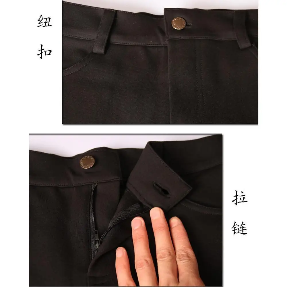 Большие размеры мужские облегающие повседневные узкие брюки с низкой талией