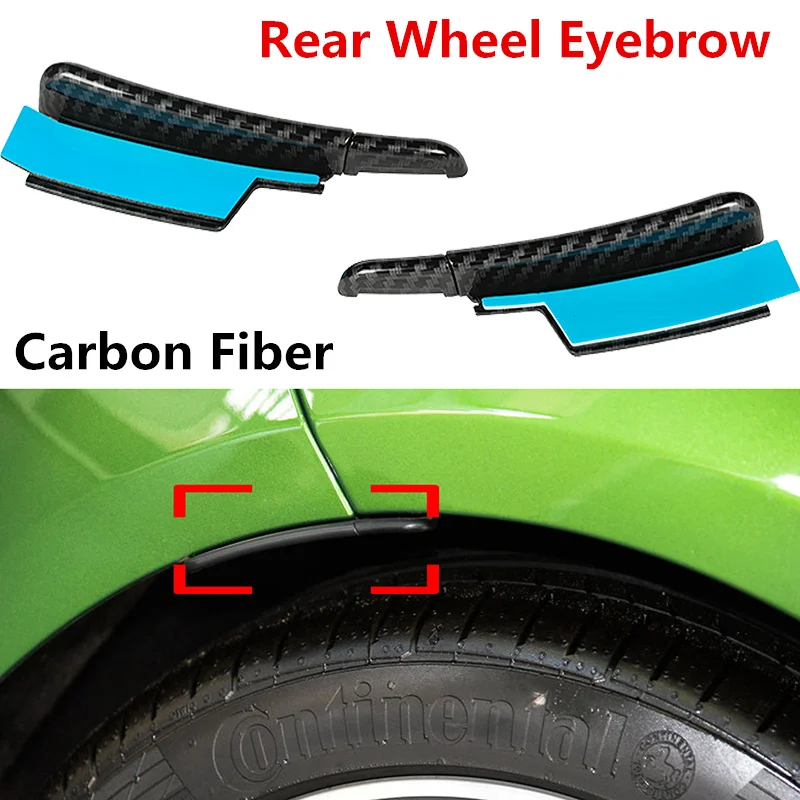 Автомобильный Разветвитель для заднего бампера из АБС-пластика раскладной