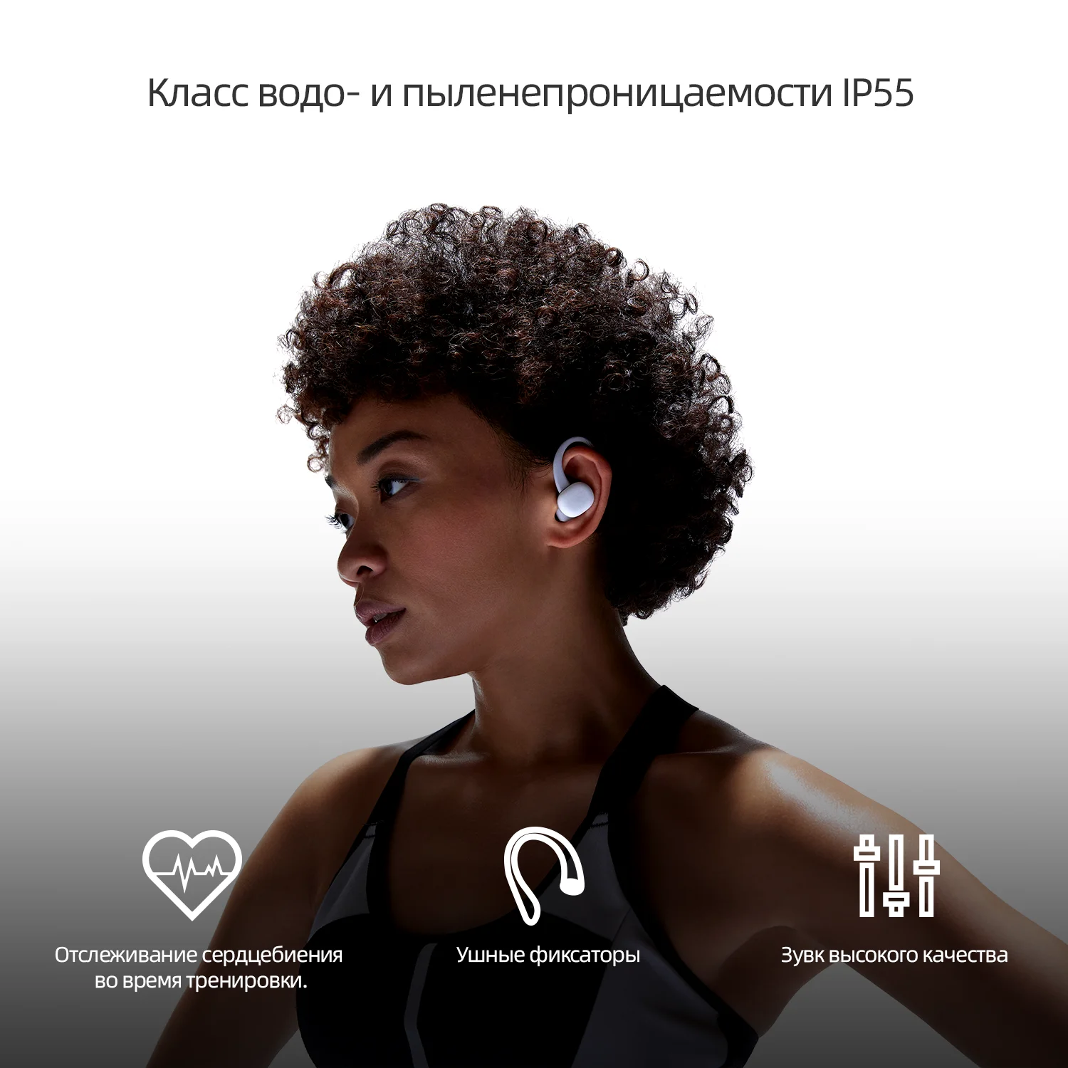 Глобальная серия Оргинал Amazfit Powerbuds Наушники вкладыши TWS с голосовой помощник