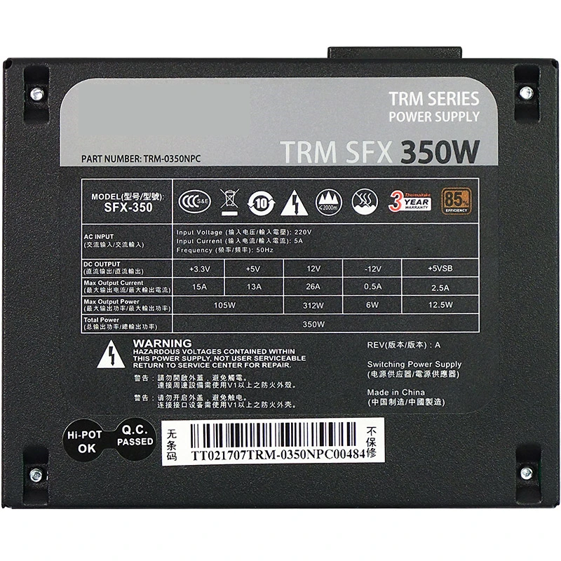 Thermaltake(T/T) 350W ITX AIO    - 350W  TRM SFX-350