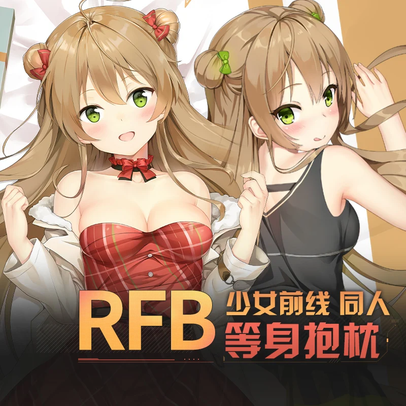 Наволочка с Аниме игры для девочек первая линия Рор Dakimakura обниматься тела Чехол