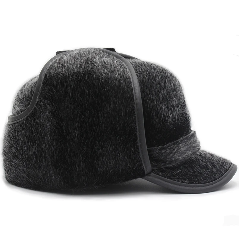Новая зимняя русская шапка для мужчин из искусственного меха модные меховые