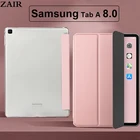 Чехол для планшета Samsung Tab A8 2019 fundas PU ультра тонкий смарт-чехол для Samsung Tab A 8 2019 SM-T290 T295 T297 8,0''