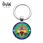 Азиатских бренд Древо жизни цепочка для ключей Злой Глаз завод Сверхъестественное деревья художественной фотографией брелок с украшением в виде кристаллов античное серебро ручной работы с покрытием