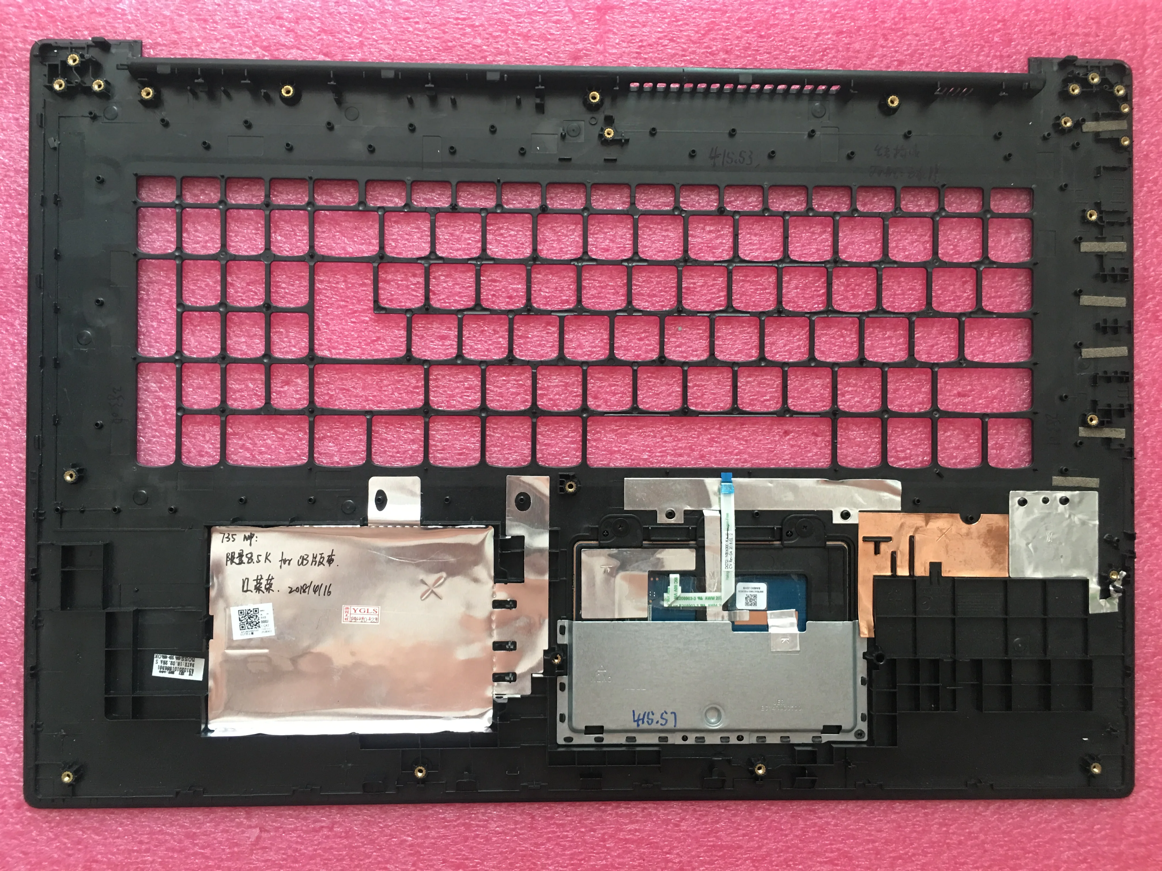 Новый и оригинальный ноутбук Lenovo IdeaPad 320-17 320-17IKB touchpad Palmrest серый чехол/крышка
