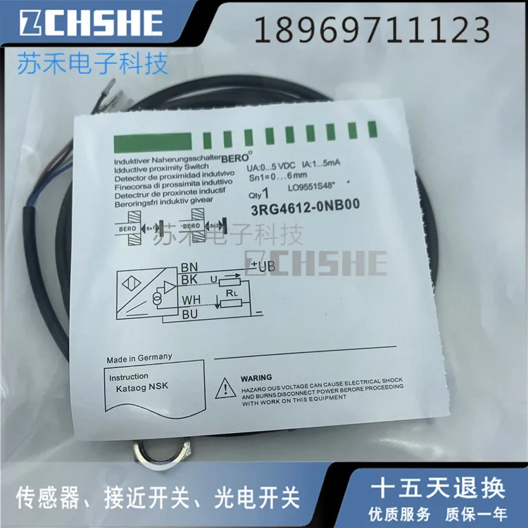 3rg4612 0nb00