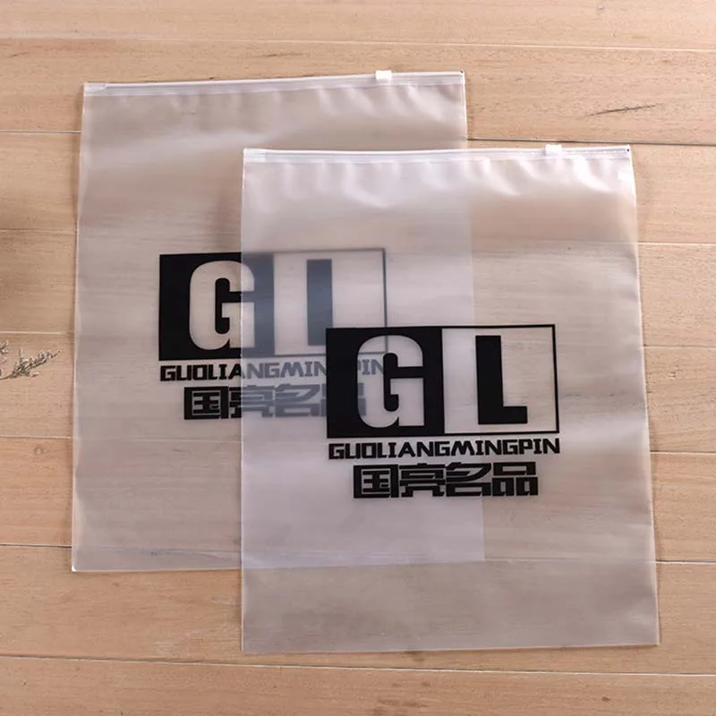 Оптовая продажа 1000 шт/партия пользовательские матовые пластиковые подарочные