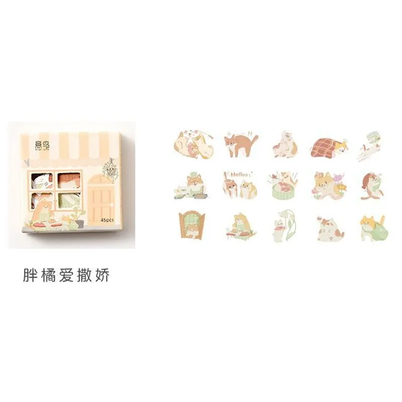 45 шт. в мини-коробке милые наклейки виде животных кошка суши толстая оранжевая
