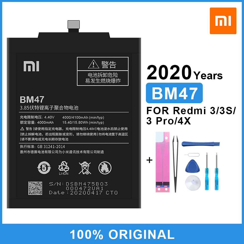 Оригинальный аккумулятор Xiaomi BM47 для Redmi 3 / 3S Pro /4X оригинальный телефона 4000 мАч с