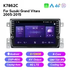 Автомобильный радиоприемник IPS 1280*720, Android 11, 4G, LTE, для Suzuki Grand Vitara 2005-2015, FM, GPS, 6G +, 128 ГБ, DSP, навигация