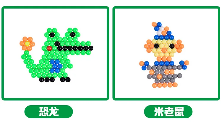 Perler бусины 5 мм Хама бусины Детские творческие DIY игрушки волшебные шарики распыления воды туман липкие бусины 5500 шт./компл
