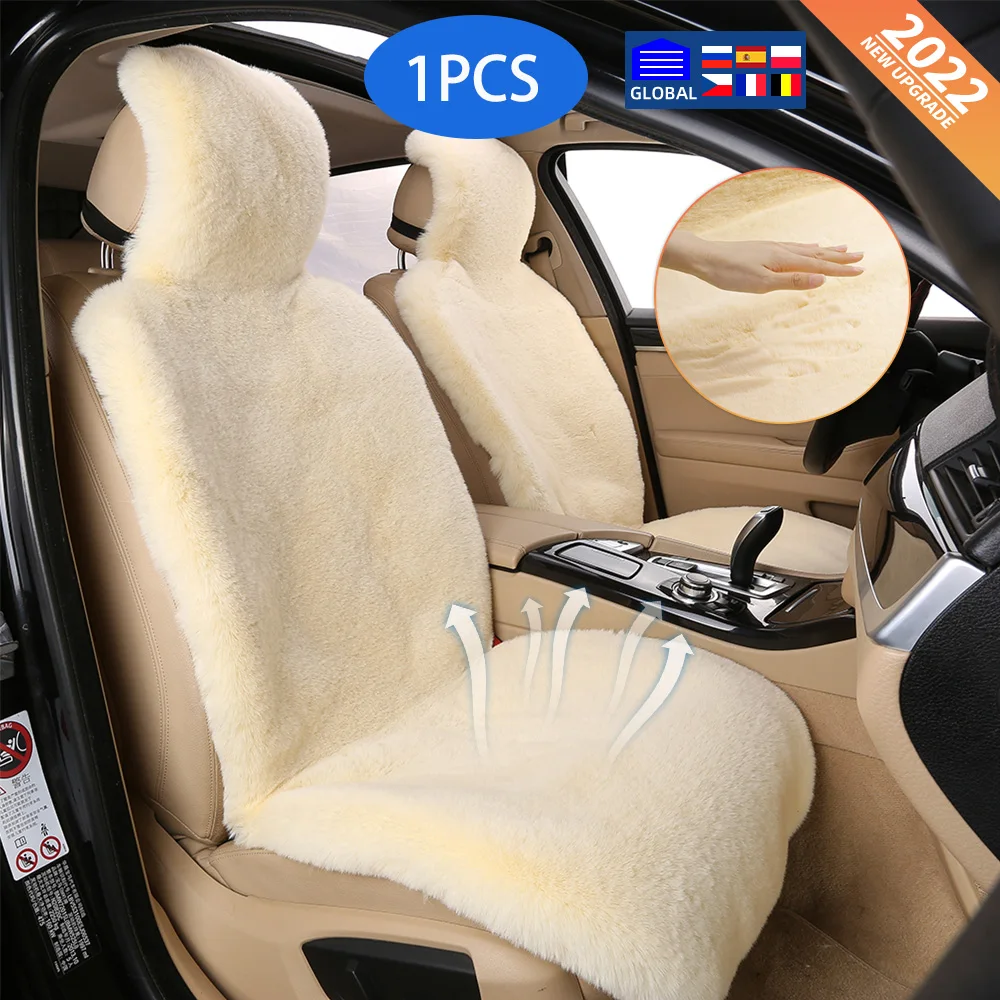 1Pcs Car Seat Wool Cover Fur Capes For Cars Plush Seat Cushion Front Fur Car Seat Cover Anto Chair Protector Autumn Winter