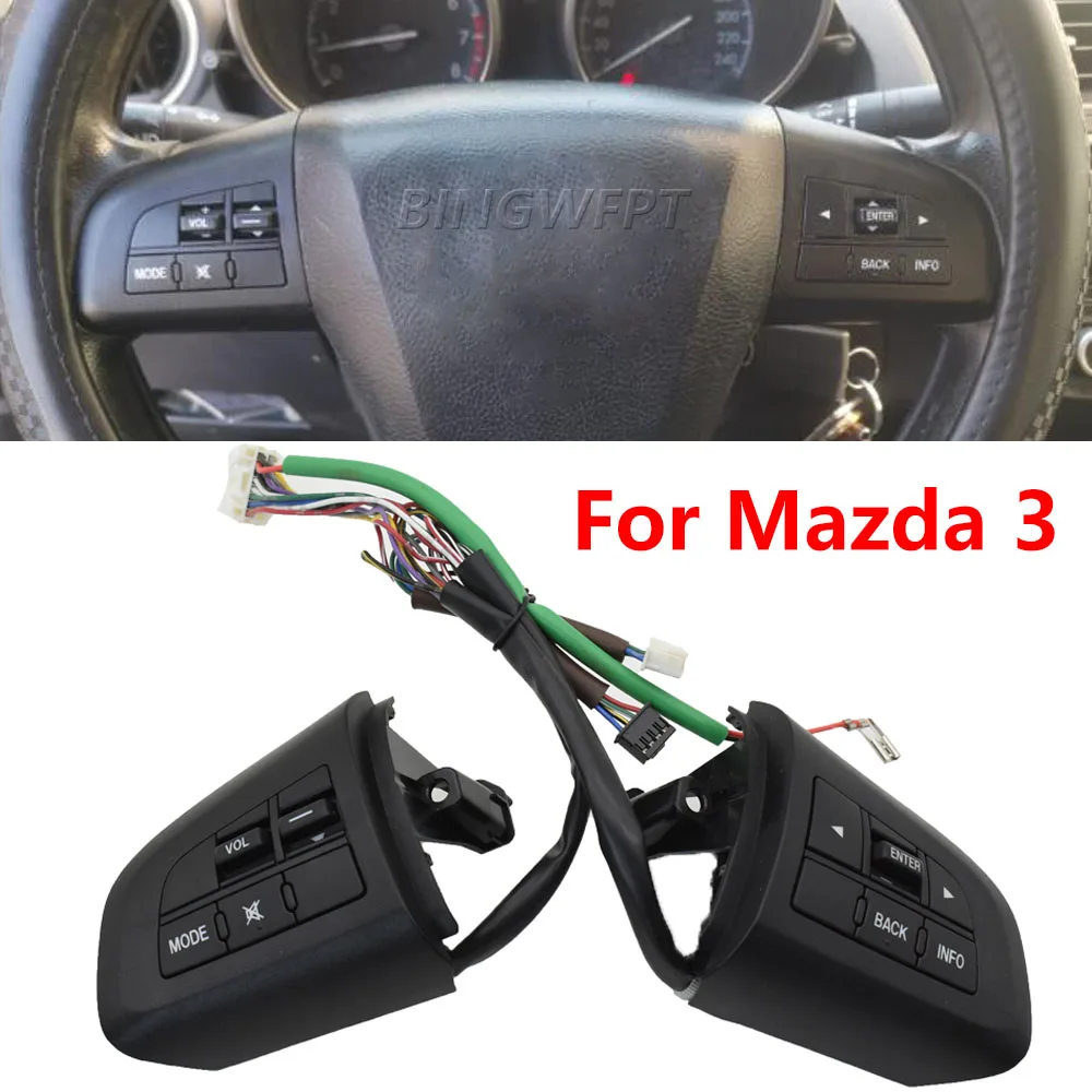 

Кнопка управления на рулевое колесо для MAZDA 3 2010