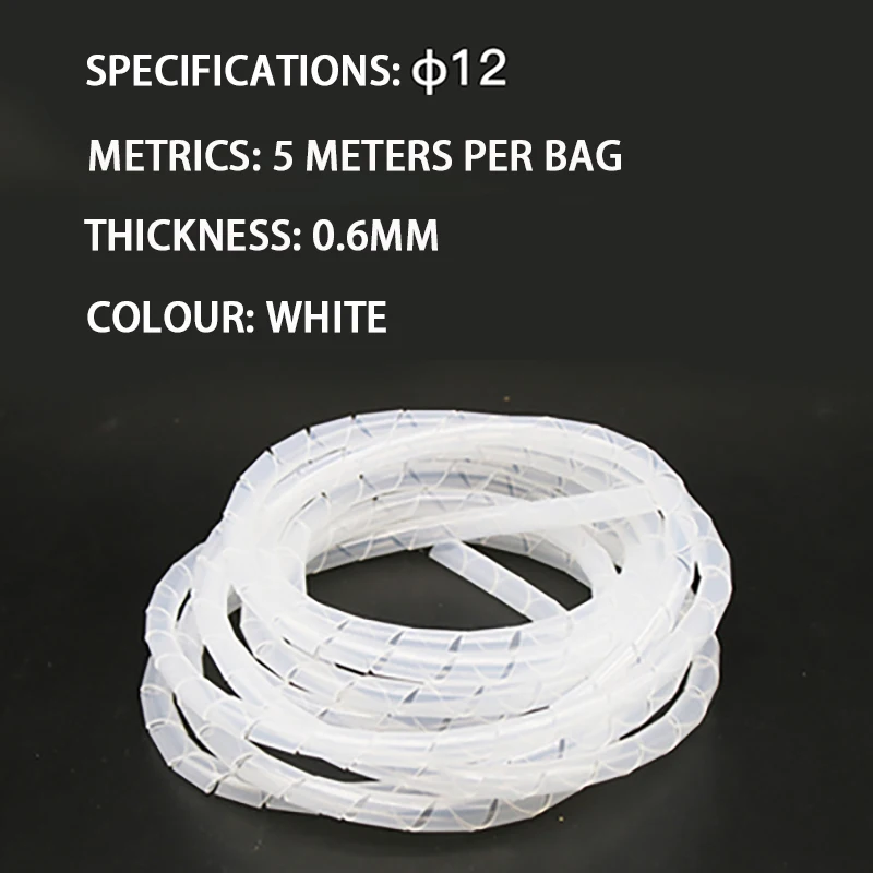 12mm 5M White 3-16 мм устройство для намотки кабеля протектор шнур ПЭ Кабельный органайзер Инструменты компьютерный кабель защитная трубка зажим Организация управление инструменты - Цвет: 12mm 5M White