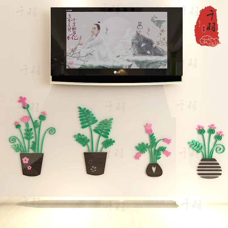 Креативная акриловая настенная 3D наклейка WS70 в горшке с кристаллами для гостиной