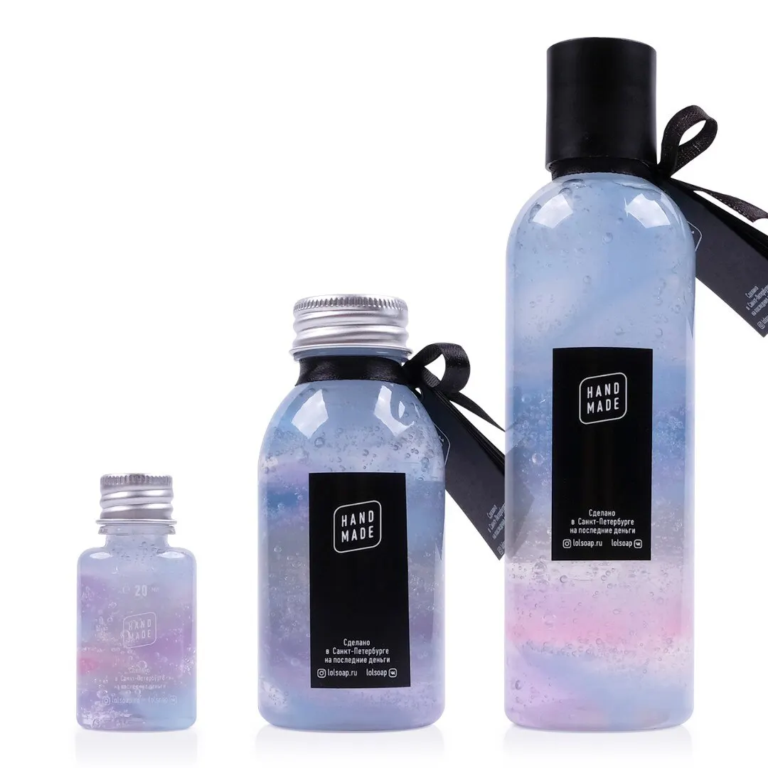 Гель для душа Интроверта. Прикольный подарок мужчине и женщине | Красота здоровье