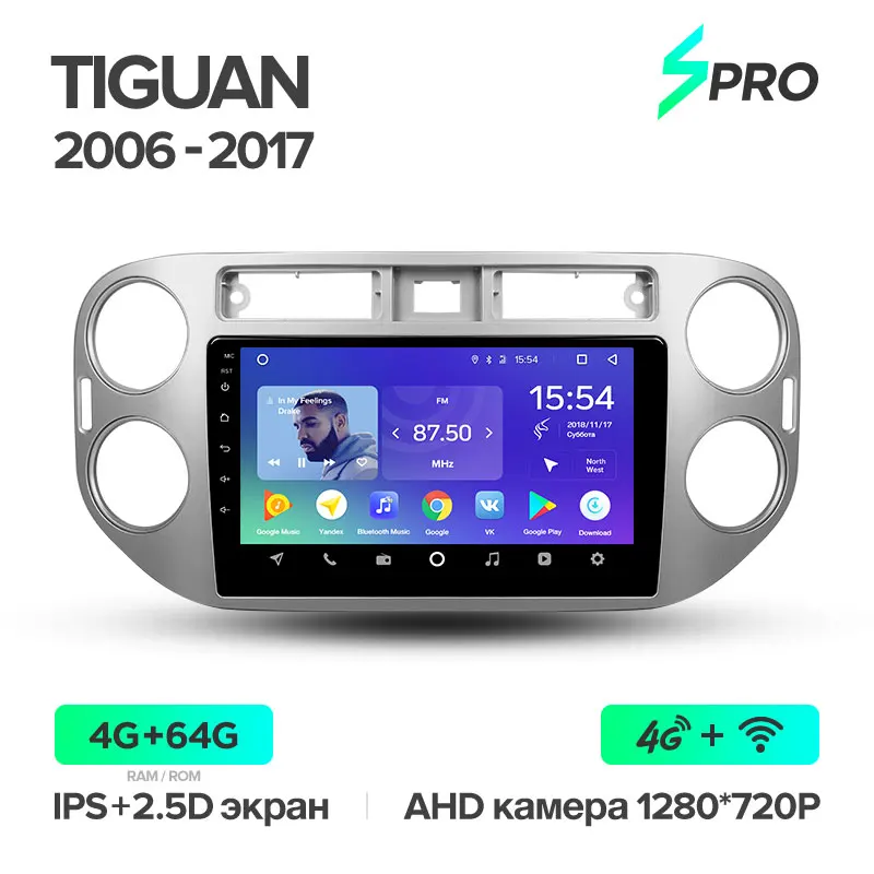 TEYES SPRO Штатная магнитола для Фольксваген Тигуан 1 Volkswagen Tiguan 1 NF 2006 2008 2010 2012 Android 8.1, до 8-ЯДЕР, до 4+ 64ГБ 32EQ+ DSP 2DIN автомагнитола 2 DIN DVD GPS мультимедиа автомобиля головное - Color: Tiguan 1 SPRO 64G