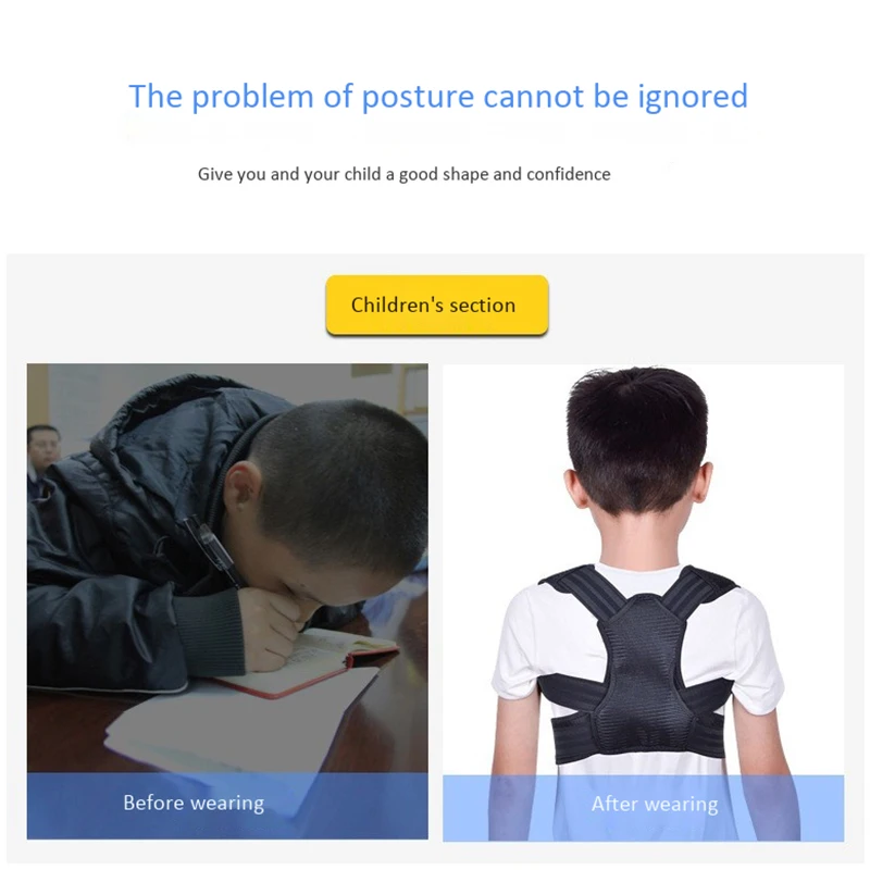 Корректор осанки для детей Осанки Спины с регулируемыми плечевыми прокладками