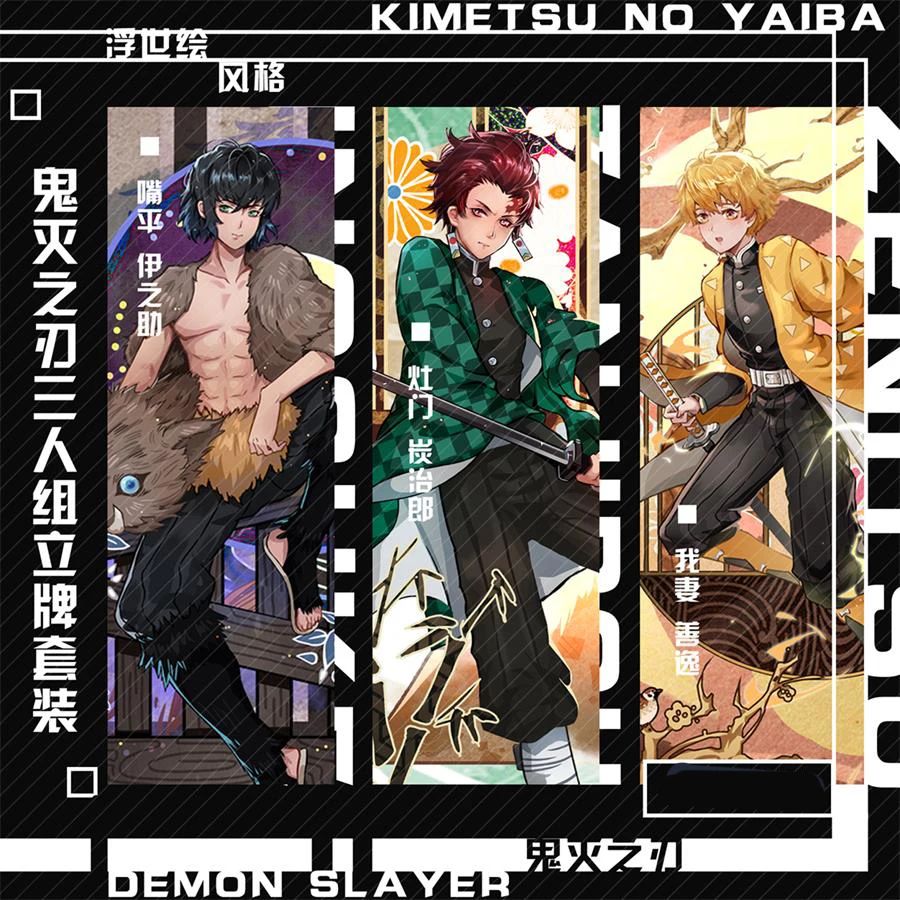 Аниме Demon Slayer: Kimetsu no Yaiba Kamado Tanjirou Hashibira Inosuke косплей фигурка на акриловой подставке
