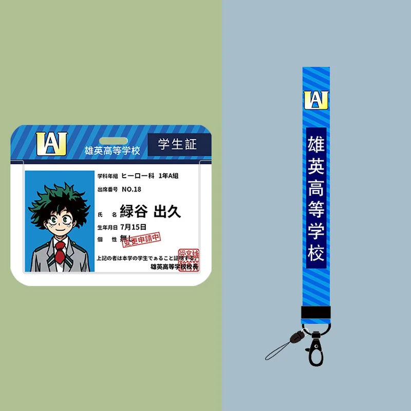 Anime My Hero Academia Chest Card Cosplay Costumes Props Student Campus Cutting Ferrule Card Set Necklace