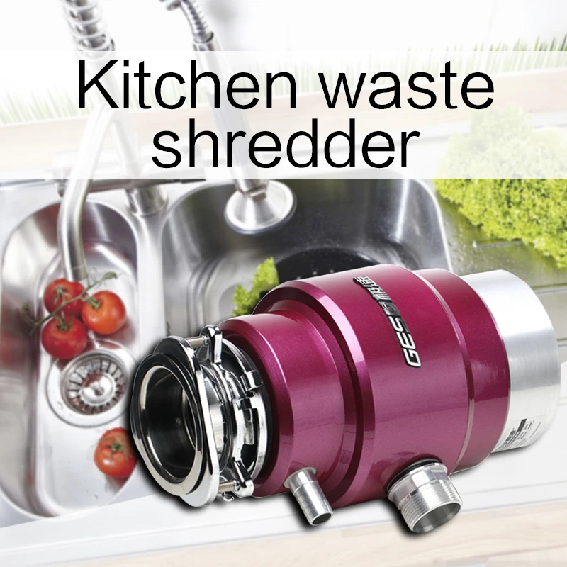 220V / 420W food waste disposer leaf peel leftover rice grinder household three-in-one silent crushing | Инструменты