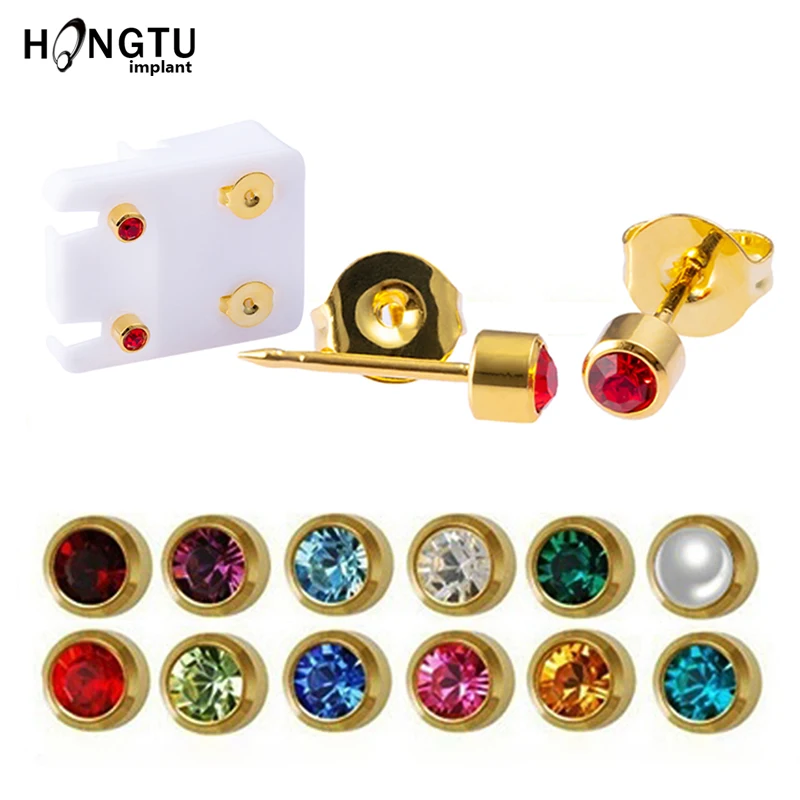 Женские серьги-гвоздики из нержавеющей стали с покрытием 24 К 4 мм 2 шт. 20 г |