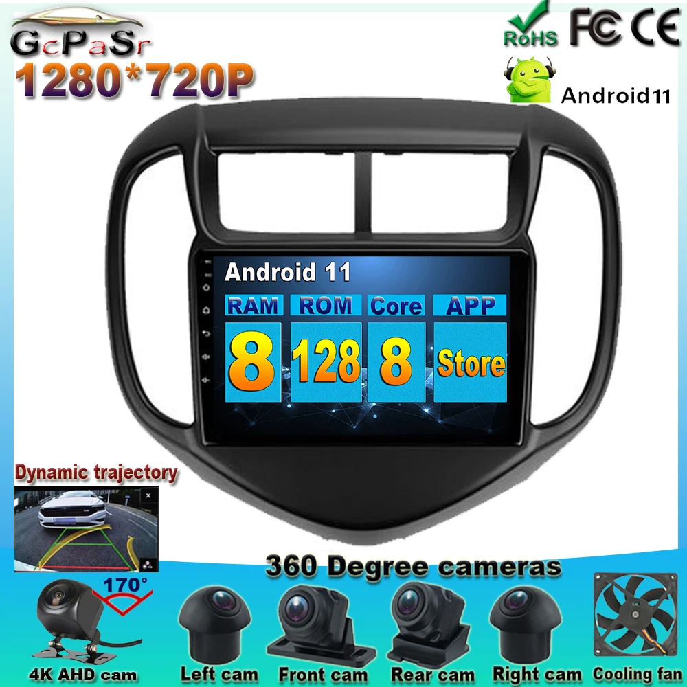 

8 + 128G Android auto Android 11 для Chevrolet Aveo 3 2016 - 2021 Автомобильная магнитола, мультимедийная магнитола, фотоаппараты 360