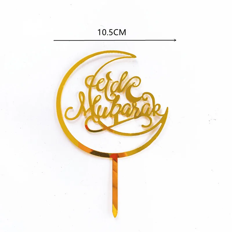 Новый ИД Мубарак торт фигурки жениха и невесты Цвета: золотистый Серебристый