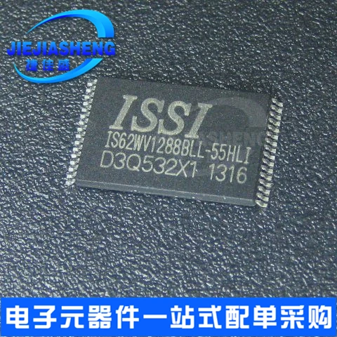 5 шт. IS62WV1288BLL-55HLI TSOP-32