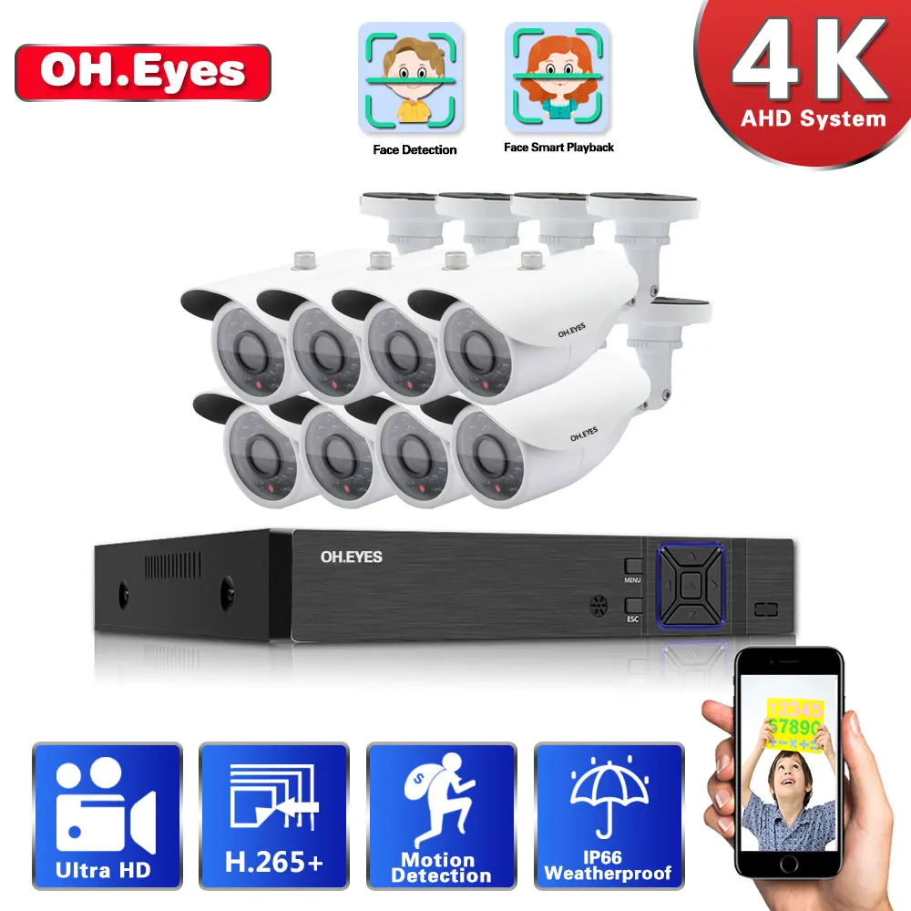 

AHD DVR 8.0MP HD Outdoor Home Security Camera System H.265 4CH CCTV Video Surveillance DVR Kit 4Pcs 8Pcs AHD Bullet Camera Set