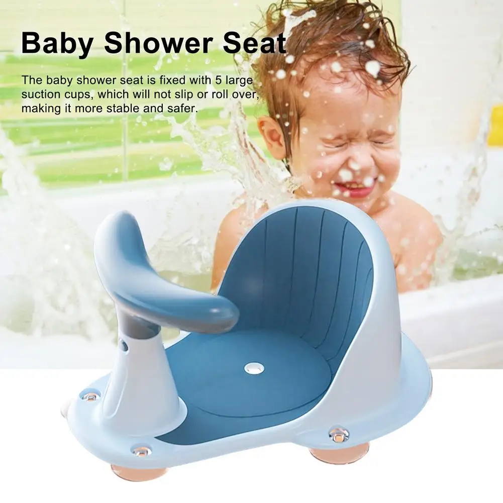 Детское сиденье для душа ванны новорожденных детское нескользящее безопасное