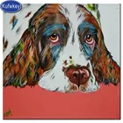 Полная вышивка стразы, кокер-спаниель, алмазная живопись, вышивка крестиком 