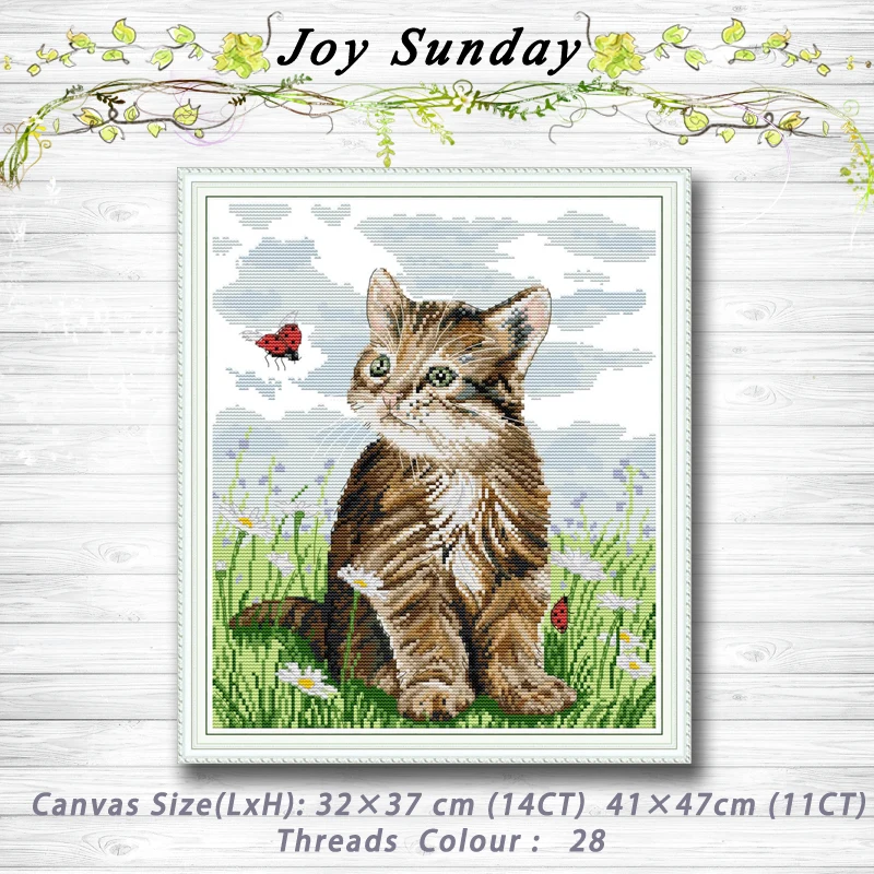 Набор для вышивки Кот и веер крестиком dmc 14CT 11CT домашний декор|Упаковка| |