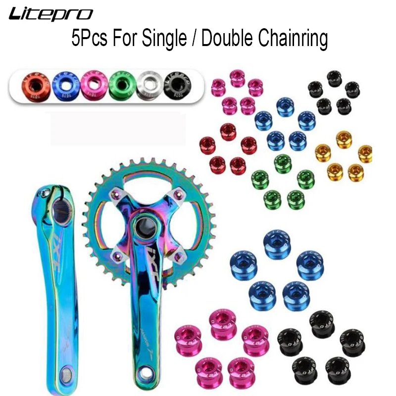 Болты Litepro для велосипедной цепи 5 шт. одинарные двойные тройные скорости
