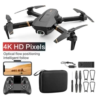 foldable rc drone 4k hd wide angle camera 1080p wifi fpv drone dual camera quadcopter real time transmission helicopter toys