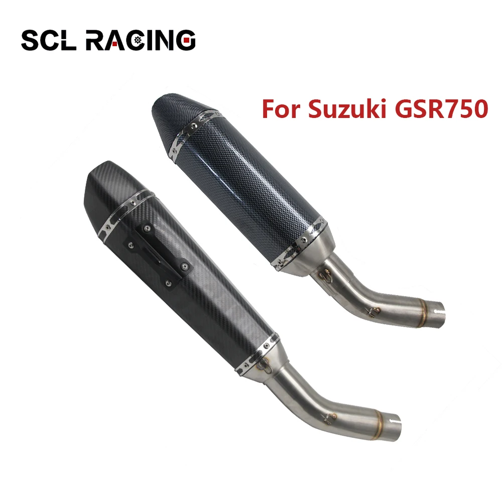 Выхлопная труба Alconstar Racing для мотоцикла новинка 51 мм глушитель средний диаметр