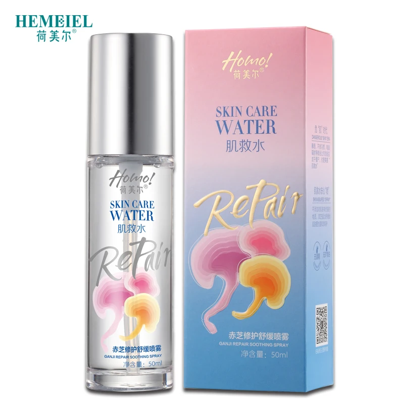 Восстанавливающая Сыворотка для лица HEMEIEL Ganoderma увлажняющая эссенция лечение