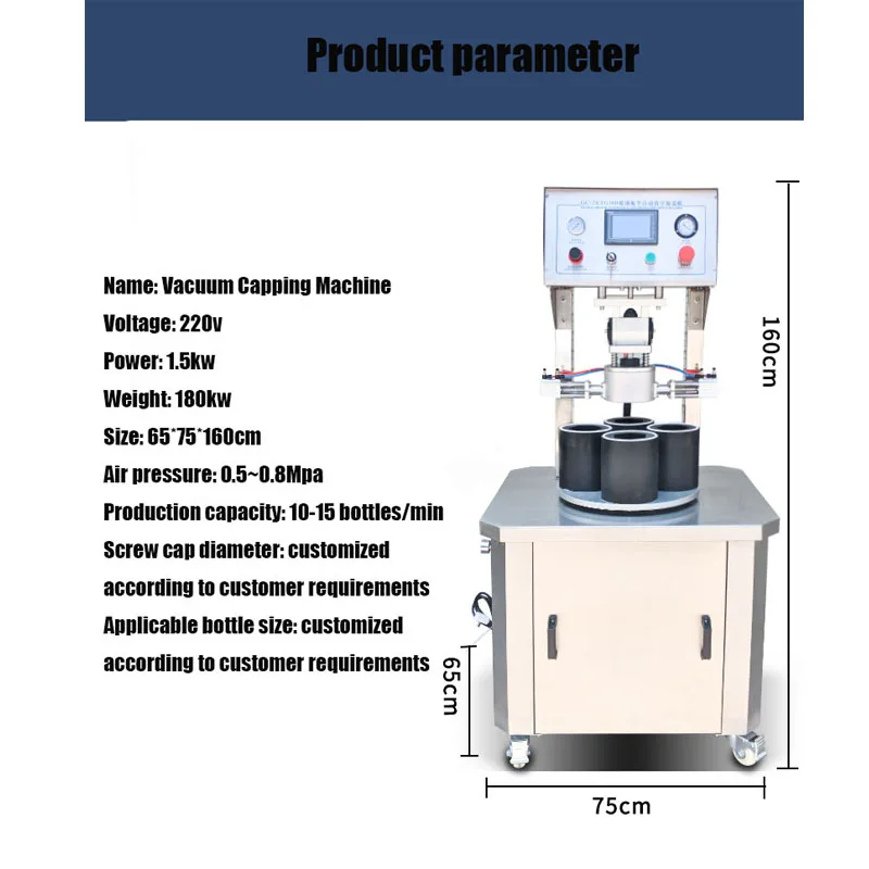 Полуавтоматическая вакуумная упаковочная машина для стеклянных бутылок с
