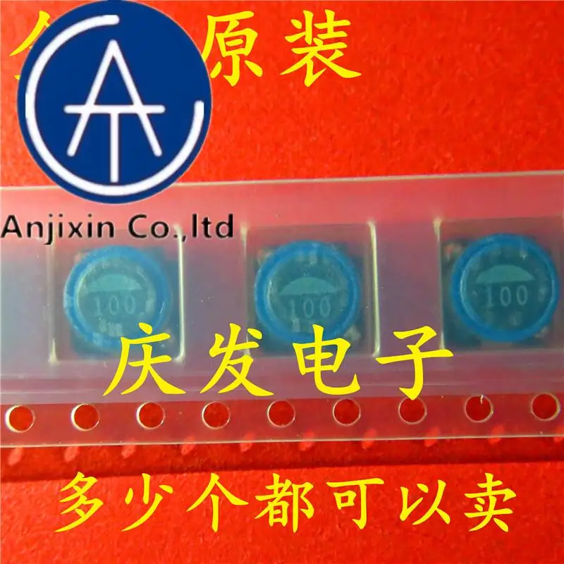 

10pcs 100% orginal new in stock SLF7032T-100M1R4-2PF power inductor 10uH