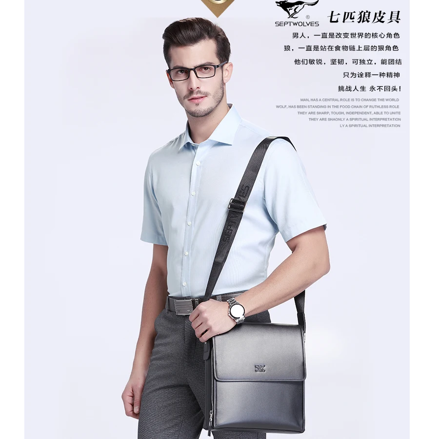 Men's Leather Shoulder Bag Messenger Bag Briefcase Business Casual Men's Bags Leather Vertical Backpack