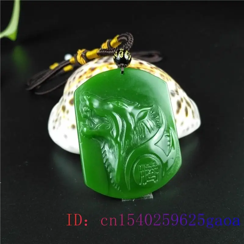 

Jade Wolf Pendant Necklace Jadeite Chinese Amulet Charm Gifts Hand for Men Jewelry Women Carved Natural Fashion Green