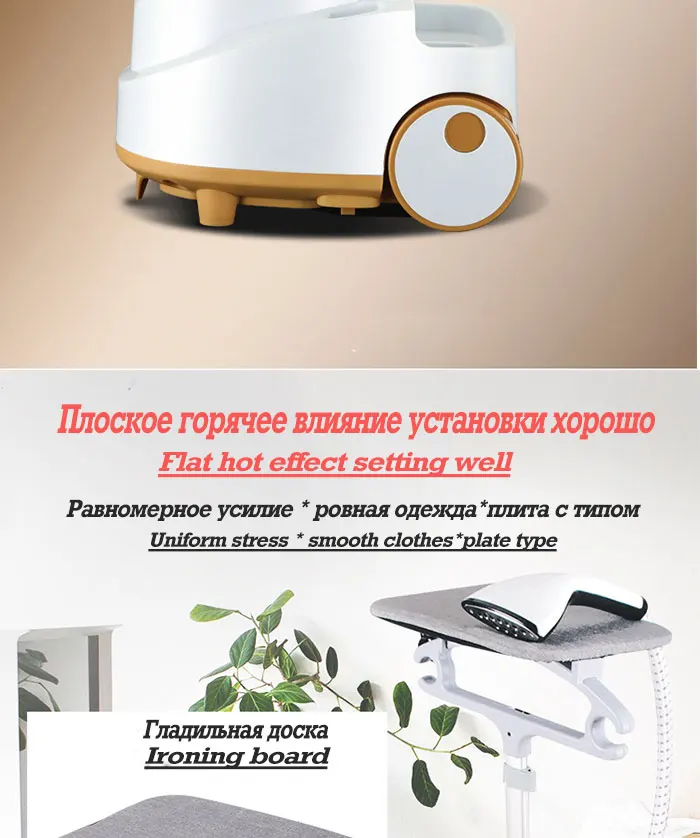 Бытовая электрическая гладильная машина двухполюсный отпариватель для одежды портативный ручной подвесной утюжок для одежды с паровой щеткой