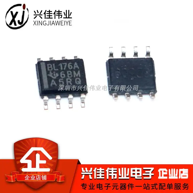 

SN65LBC176ADR BL176A SOP-8