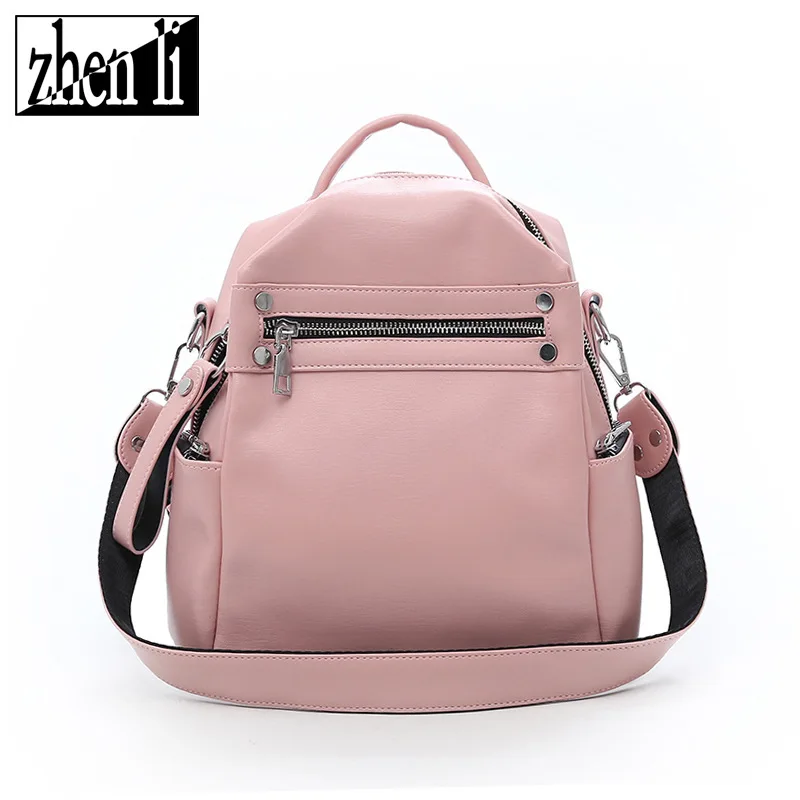 Новое поступление 2021 женский рюкзак из искусственной кожи розовый однотонный