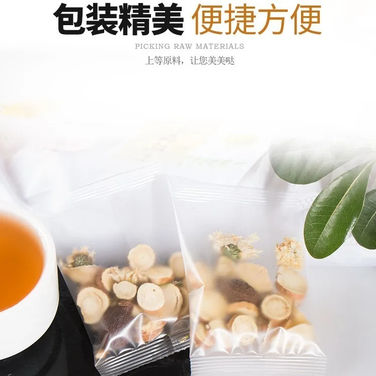 

2019 china qing run yan hou cha Cleanse the throat Protect throat, clear phlegm and moisturize