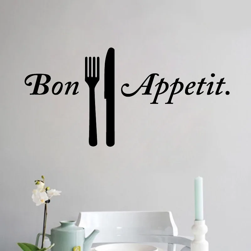 Наклейка на стену с французскими буквами домашний декор Настенная картина для