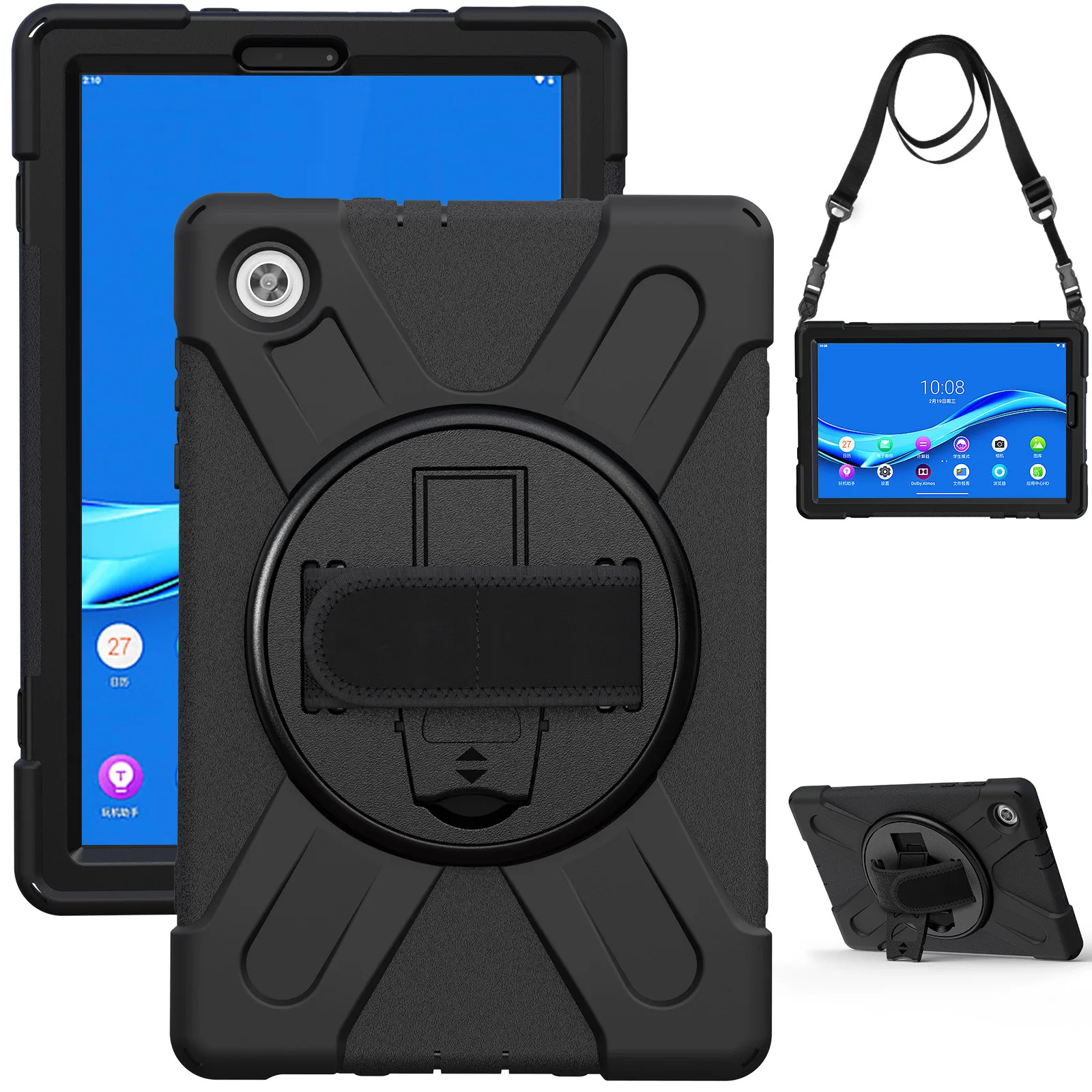 

10.3inch Solid Case For Lenovo Tab M10 Fhd Plus Tb-x606f/x Cover Shockproof Heavy Duty Cover + Neck Strap 2021